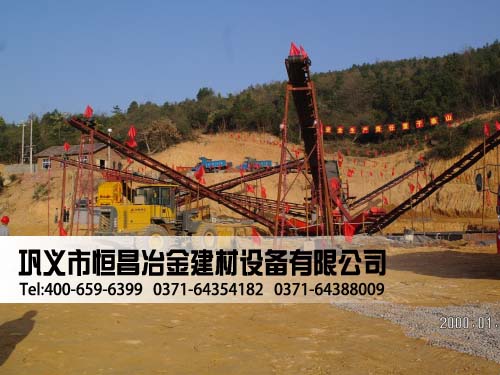 石料生产线设备湖南现场